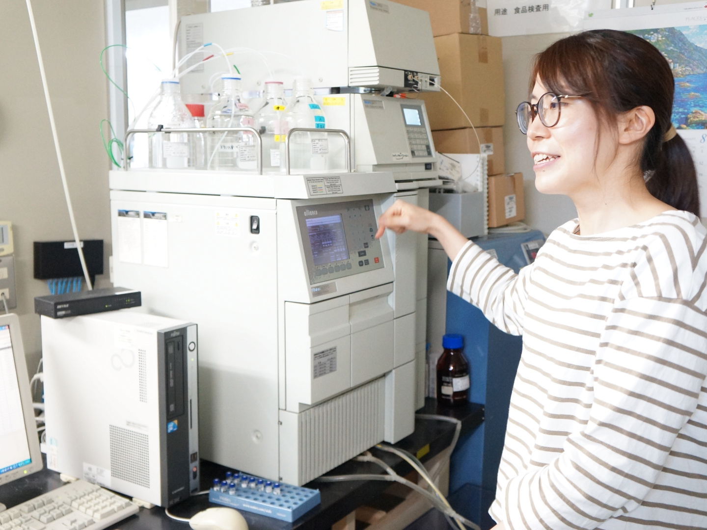 HPLC