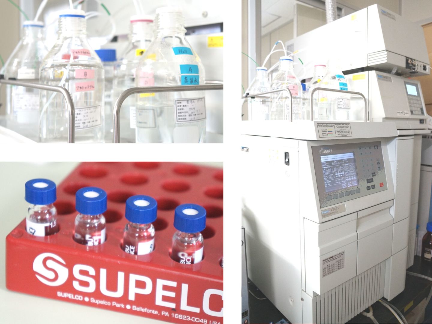 HPLC