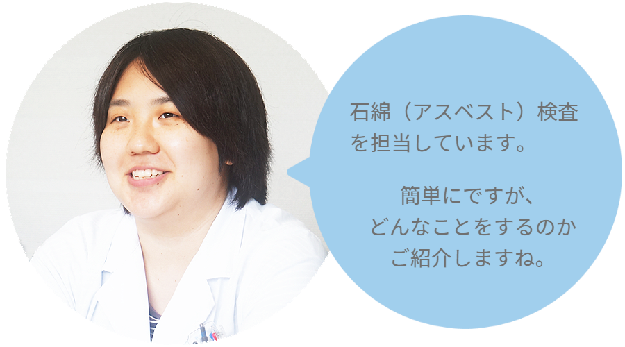 analyst_oy