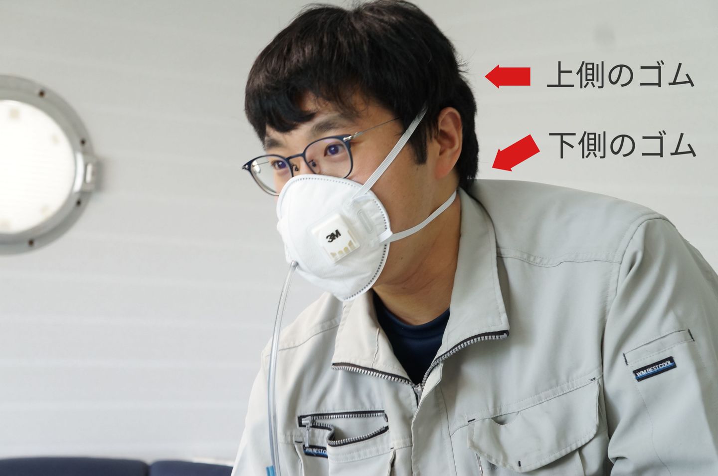 fittest_mask