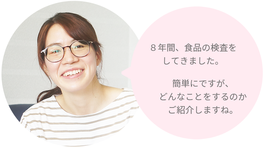 analyst_a