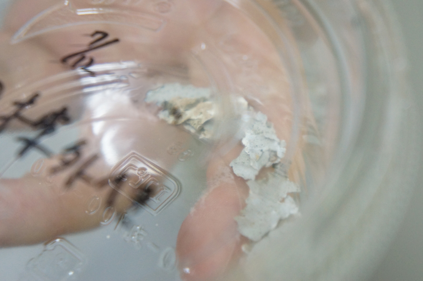 asbestos_sample