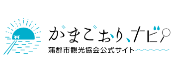 がまごおりナビバナー