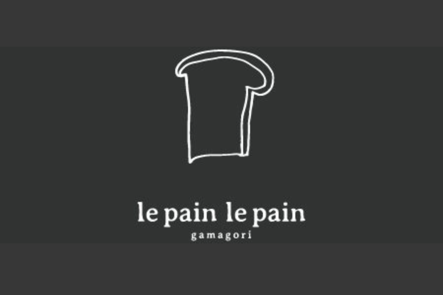 lepainlepain rogo